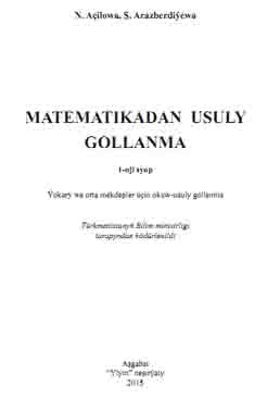 Matematikadan usuly gollanma